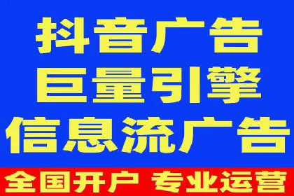 百度包年竞价策略优化：提高投资回报率