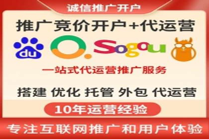 快手信息流广告的投放策略及成功品牌案例