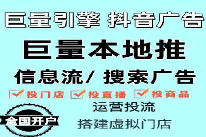 谷歌竞价广告的实时监控与调整策略——某公司经验分享